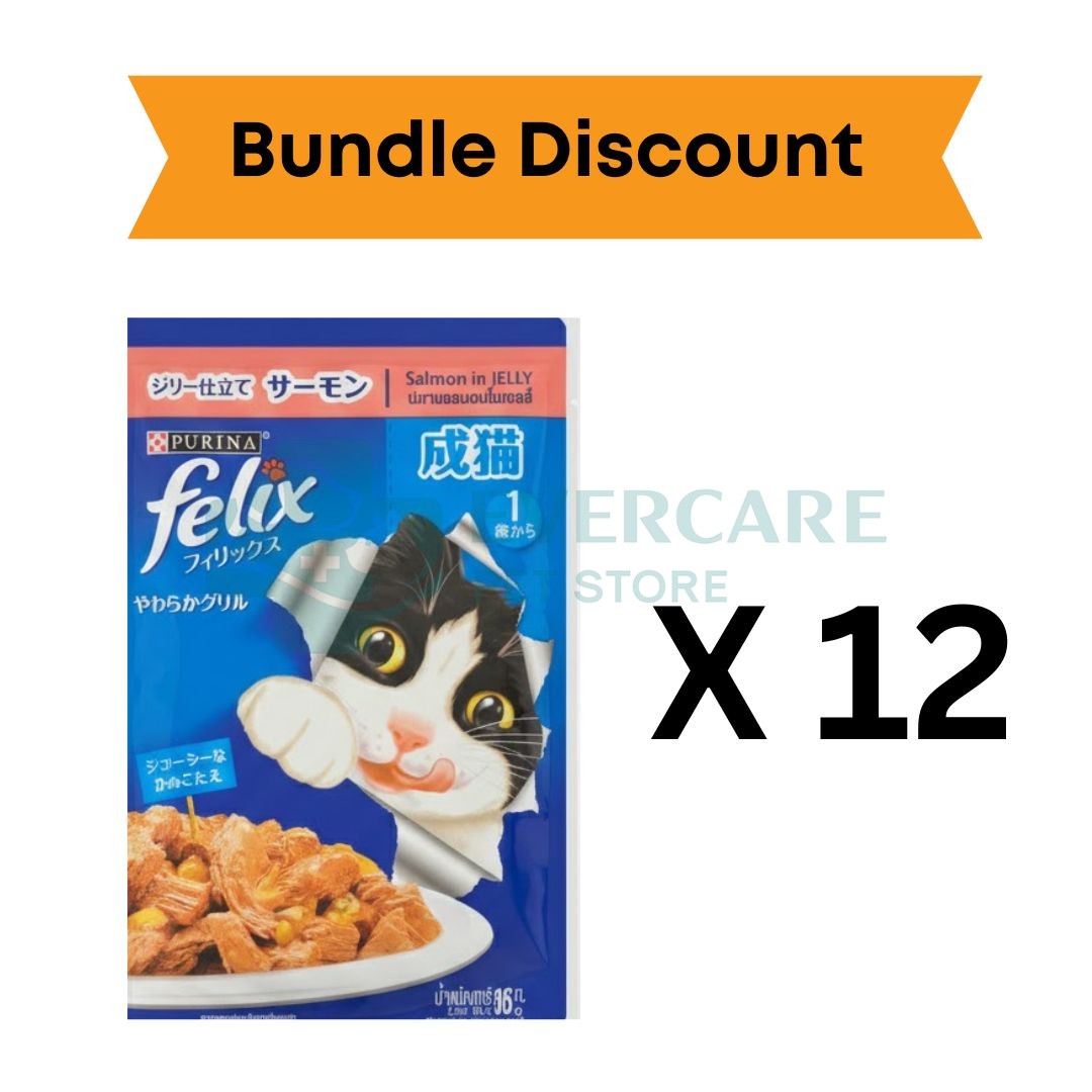 Bundle : Felix Cat Food Jelly Pouch - 85 Gram - Salmon x 12