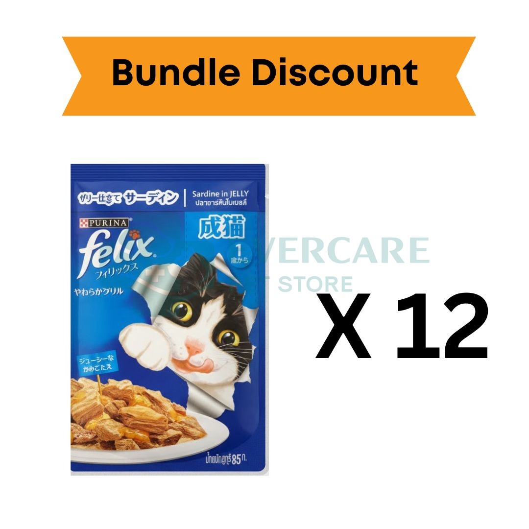 Bundle : Felix Cat Food Jelly Pouch - 85 Gram - Sardine x 12