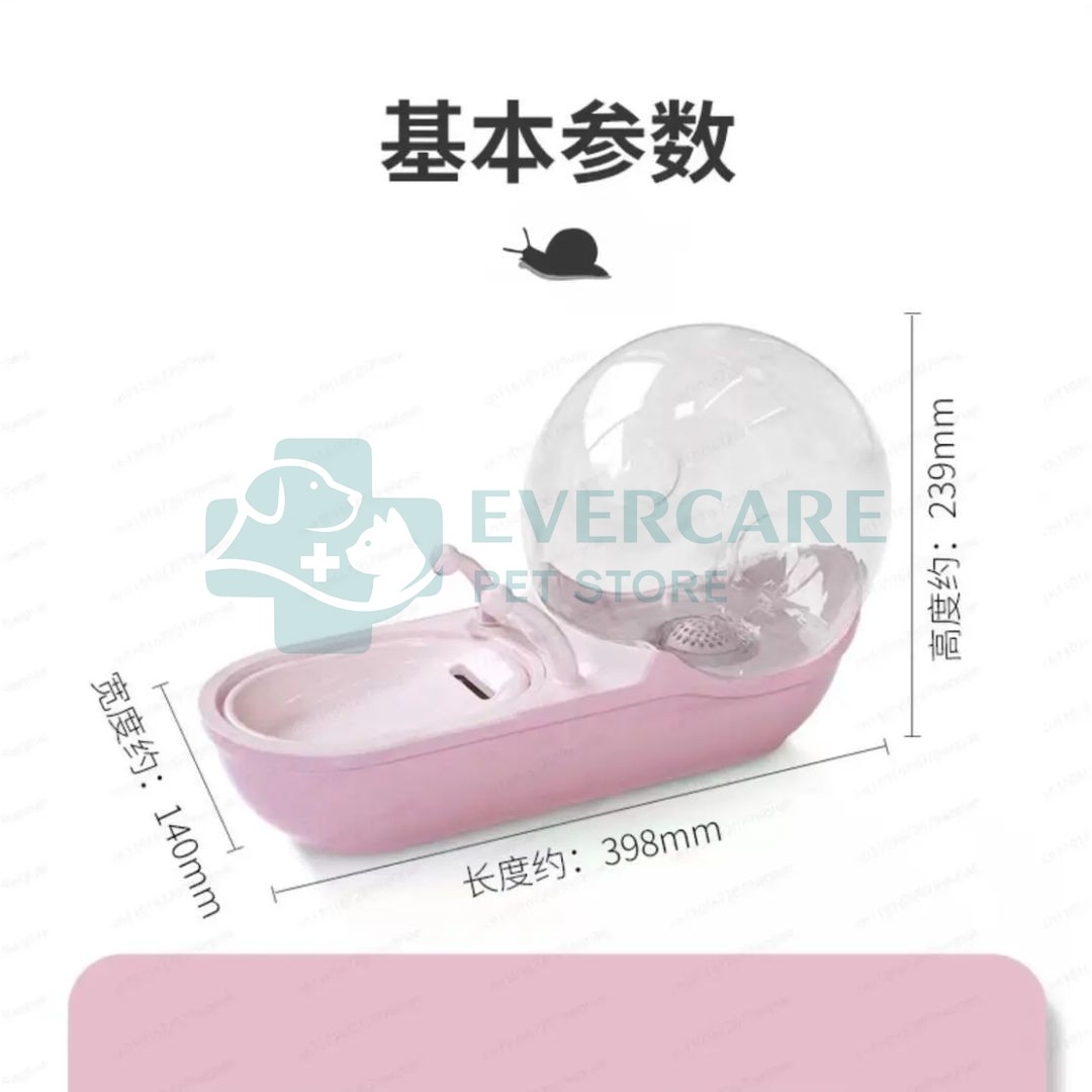 Snail Shaped Cat Water Fountain thumbnail 5