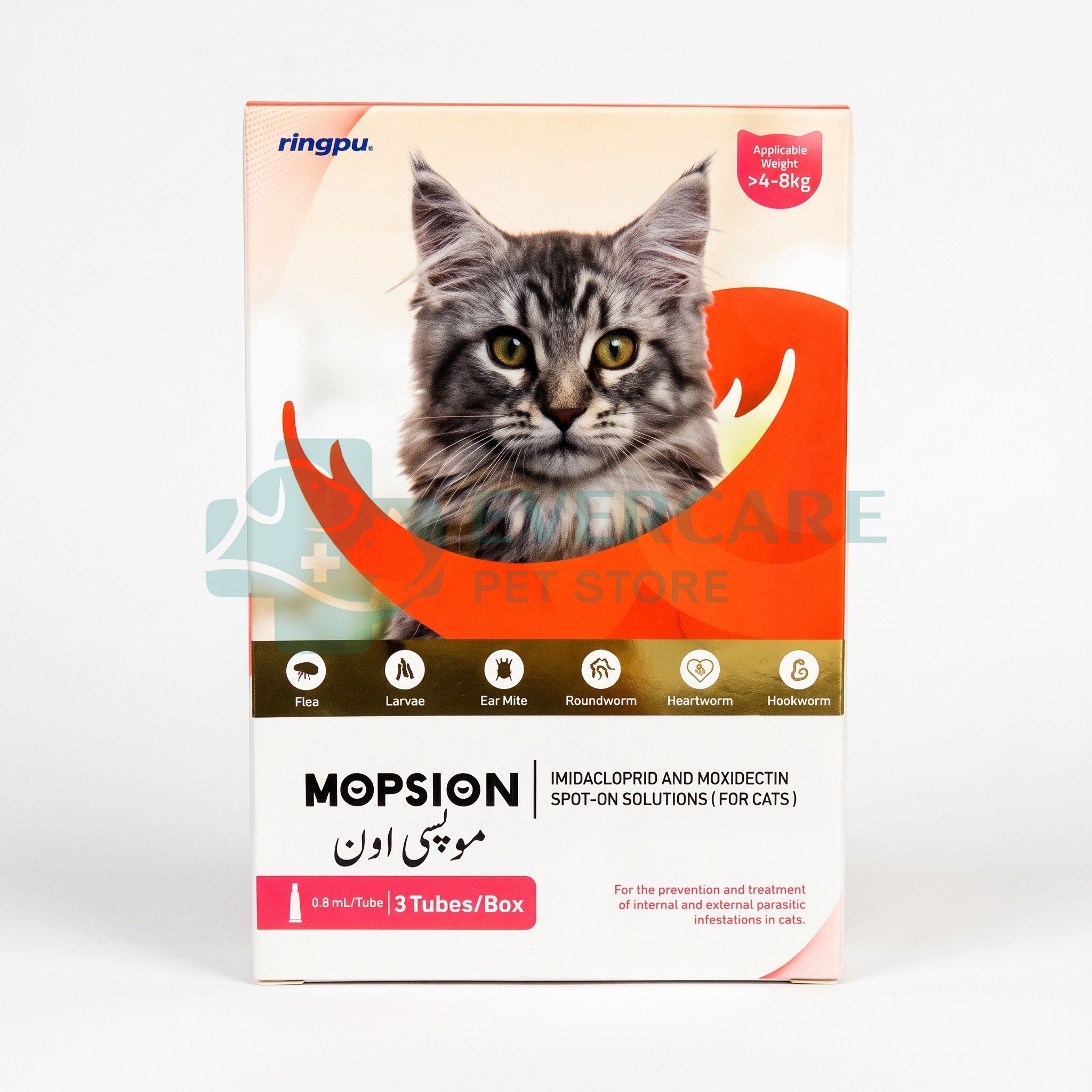 Mopsion Spot On for Cats 4-8kg - Flea, Ear Mite And Worm Protection 1-Tube (0.4ML)