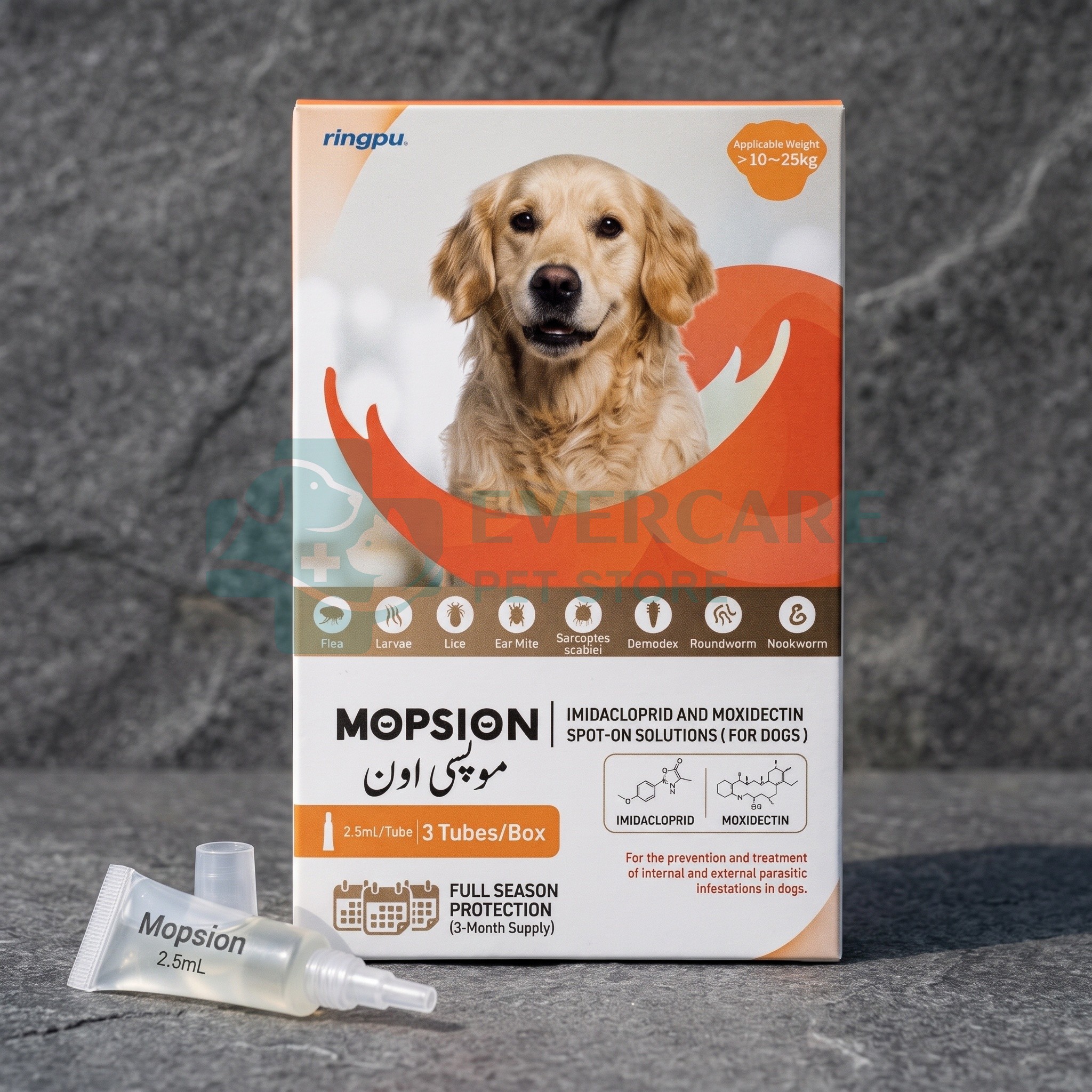 Mopsion Spot on Solution For Dogs (10-25kg) Ear Mite And Worm Protection 1-Tube (2.5ML)