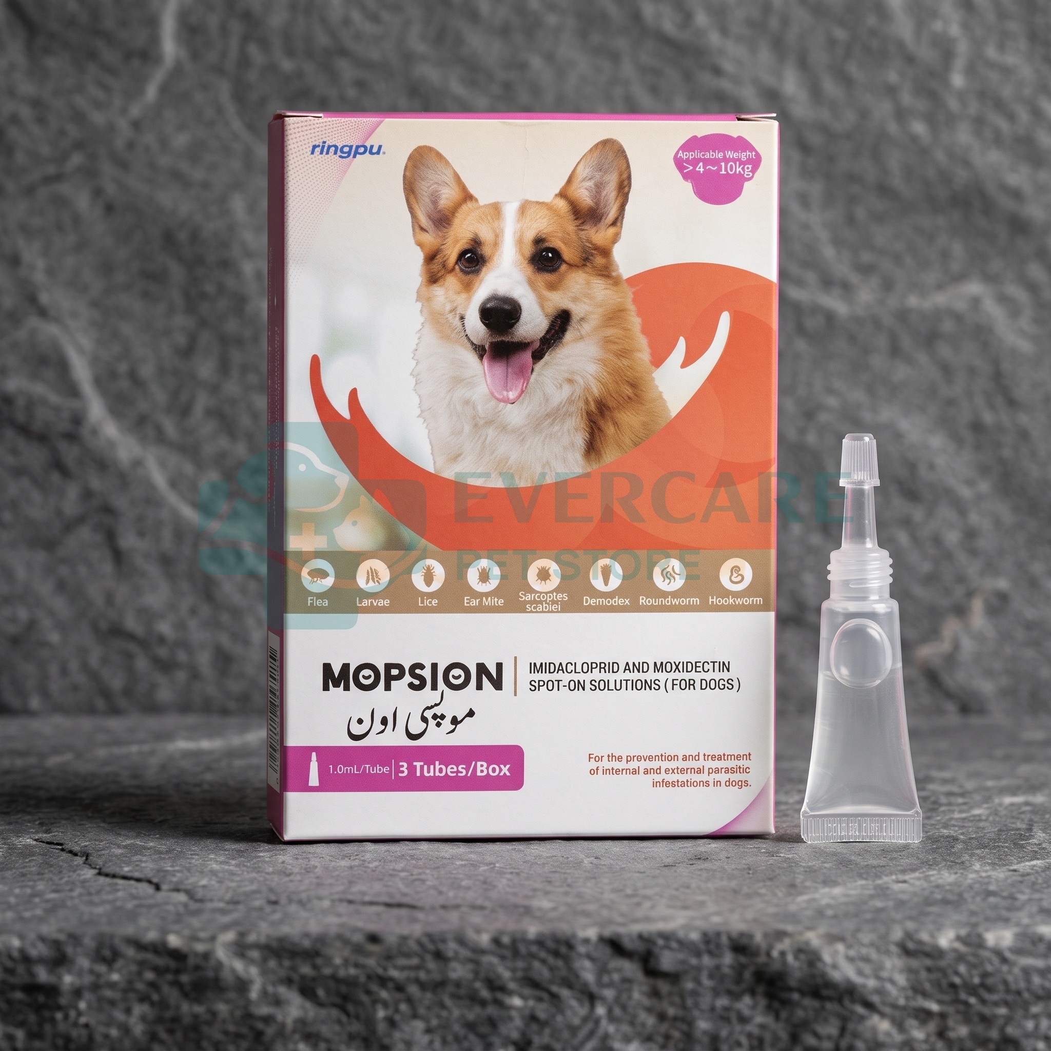 Mopsion Spot on Solution For Dogs (4-10kg) Ear Mite And Worm Protection 1-Tube (1.0ML)