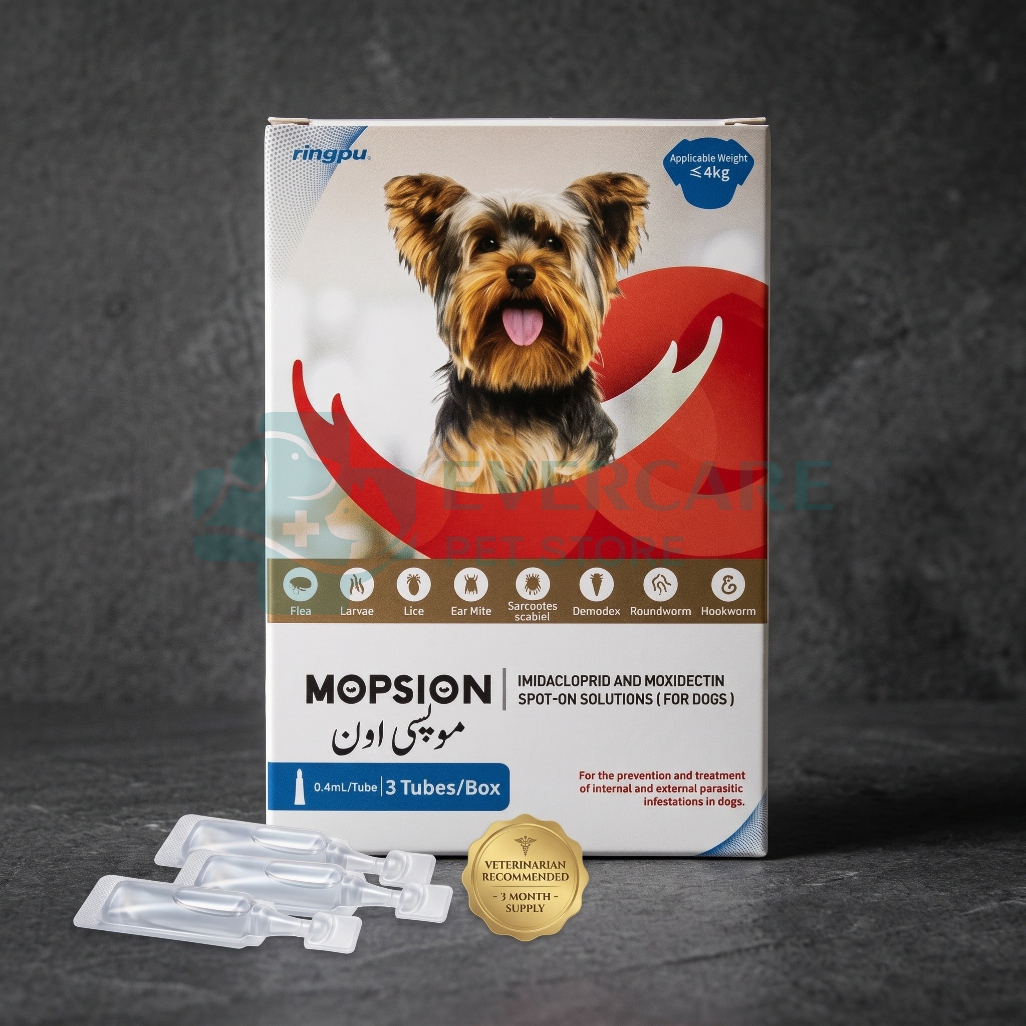 Mopsion Spot on Solution For Dogs Under 4kg - Ear Mite And Worm Protection 1-Tube (0.4ML)