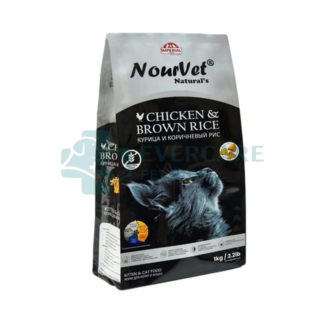 Nourvet Natural Cat Food