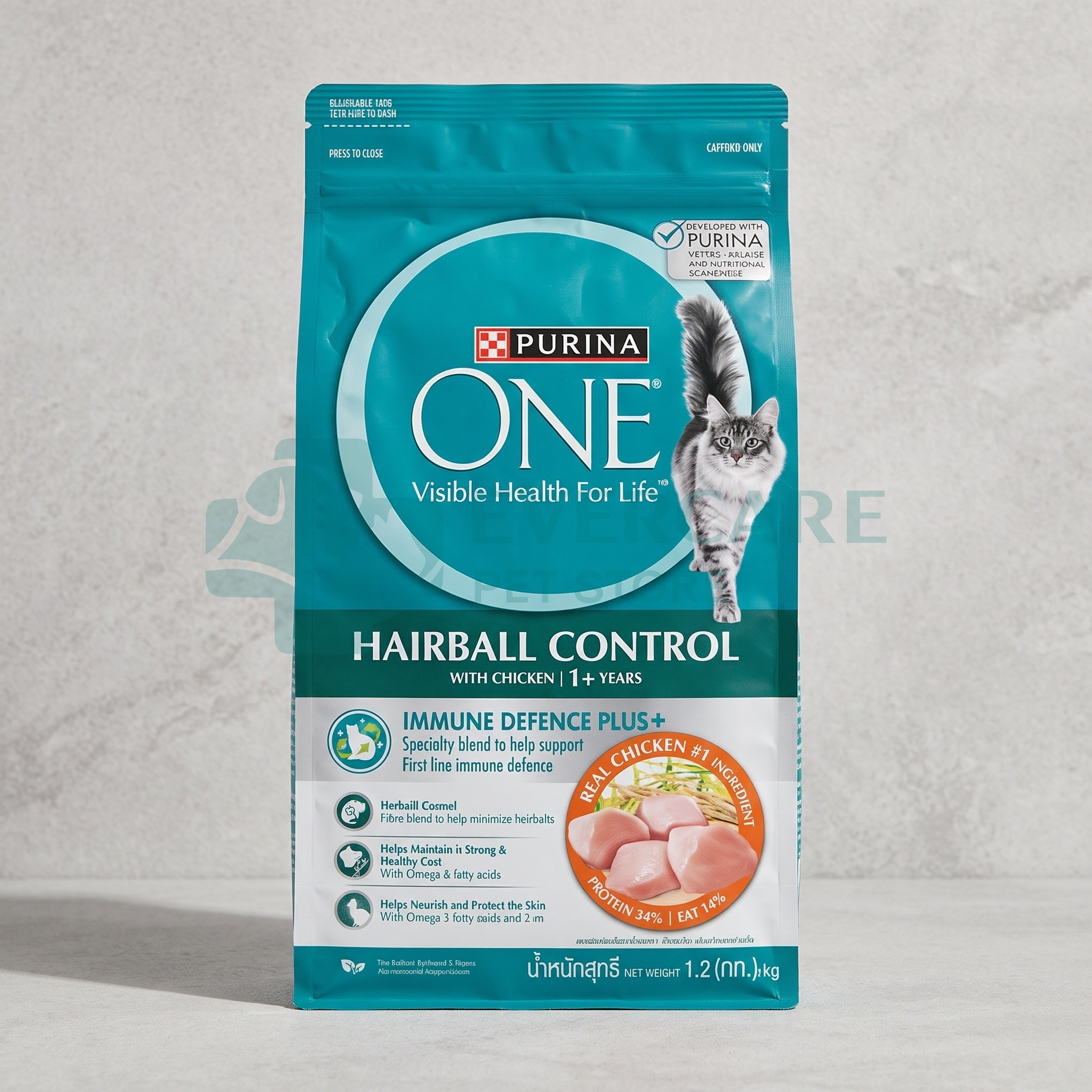 PURINA ONE Adult Hairball Control With Chicken Dry Cat Food