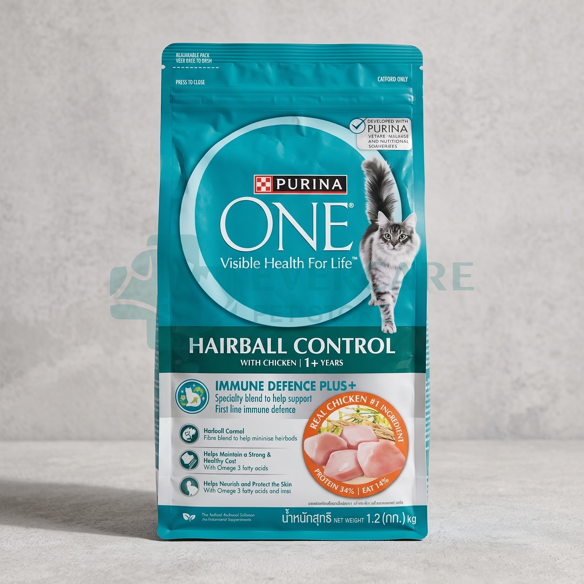 PURINA ONE Adult Hairball Control With Chicken Dry Cat Food