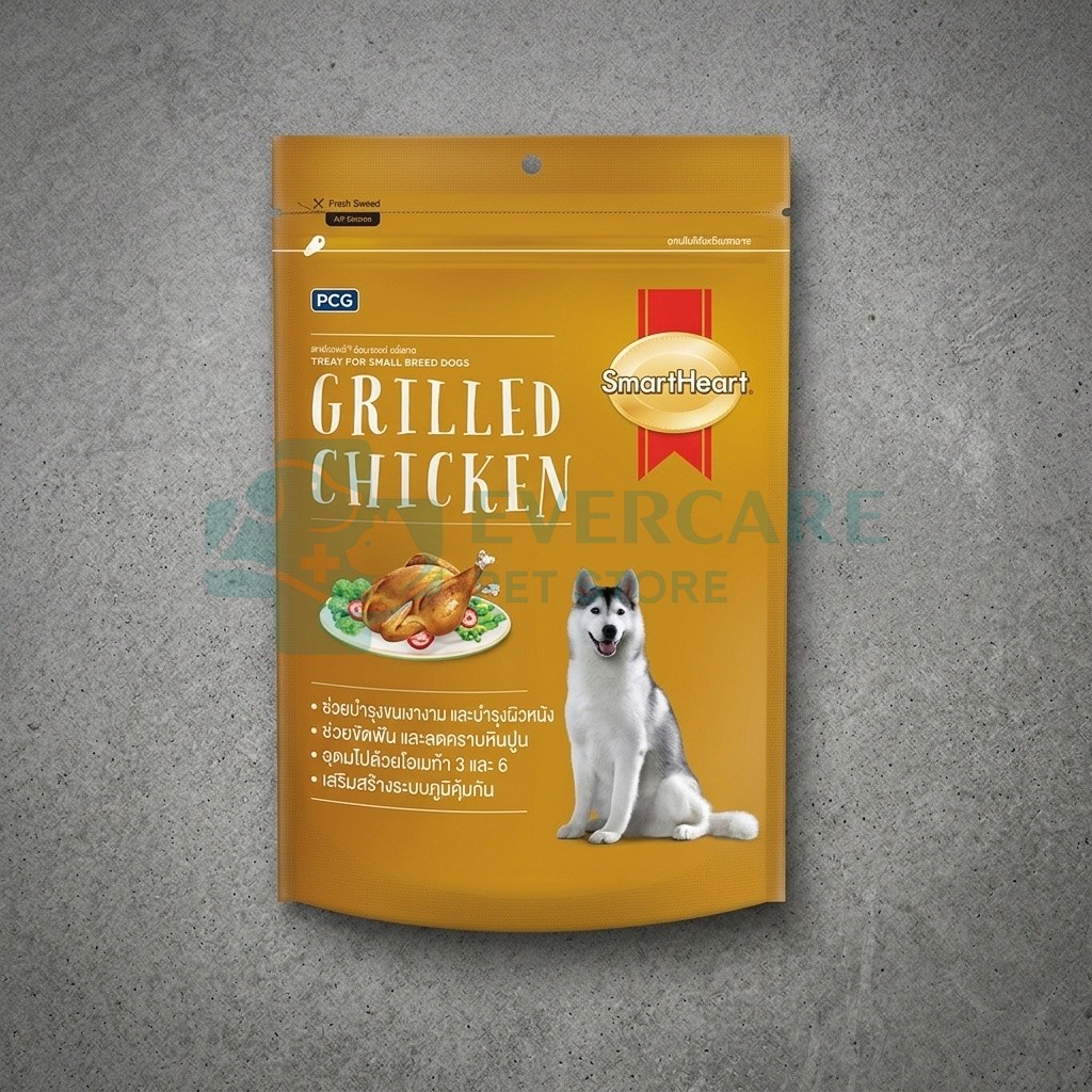 SmartHeart Dry Dog Treats - 100 Gram