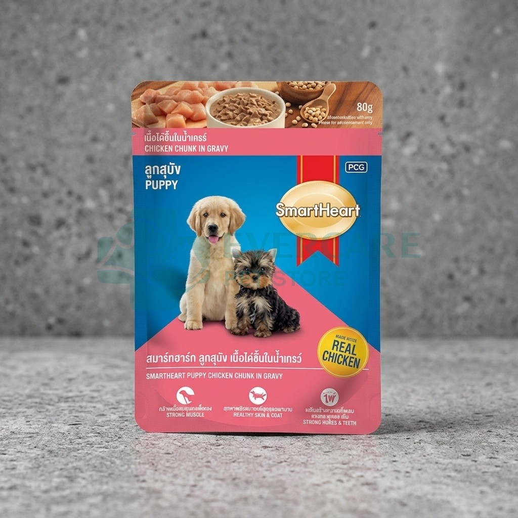 SmartHeart Puppy Wet Food Chunks In Gravy - 80 Gram