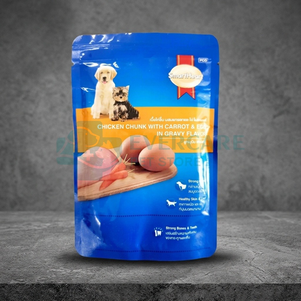 SmartHeart Puppy Wet Food Chunks In Gravy - 80 Gram